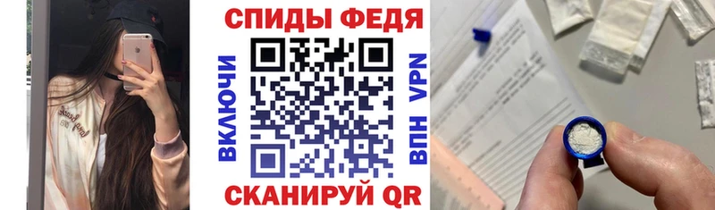 сайты даркнета Telegram  Острогожск  Амфетамин VHQ  купить закладку  MEGA зеркало 