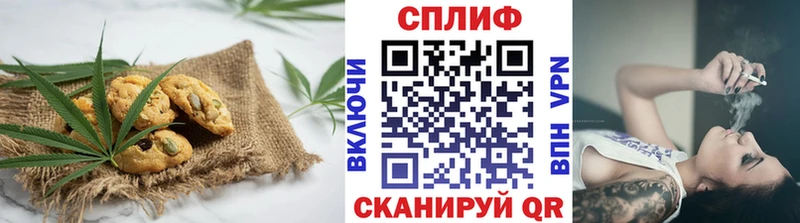 наркотики  Острогожск  Еда ТГК марихуана 