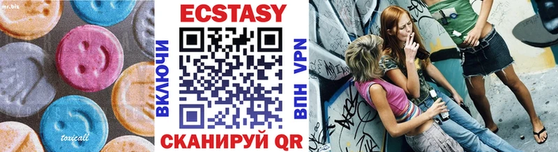 KRAKEN зеркало  Острогожск  ЭКСТАЗИ 300 mg  цена  