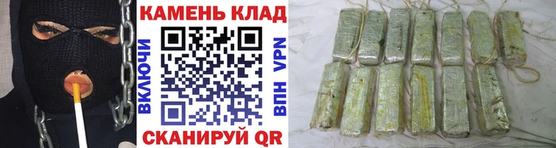 МЕГА ONION  Острогожск  shop состав  ГАШИШ хэш 