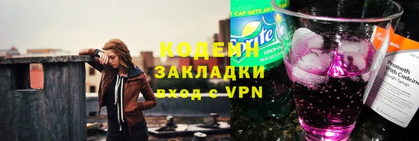 прущие крисы Дмитриев
