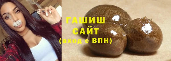 прущие крисы Дмитриев