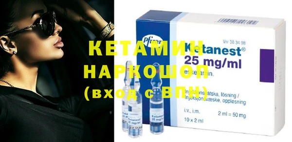 ECSTASY Дмитров