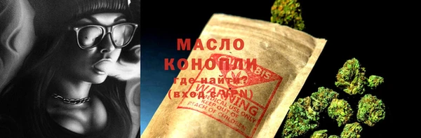 ECSTASY Дмитров