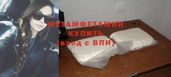 ECSTASY Дмитров