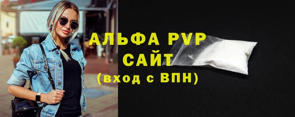 прущая мука Тында
