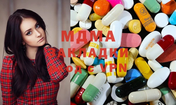 прущие крисы Дмитриев