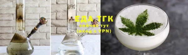 ешки Тутаев