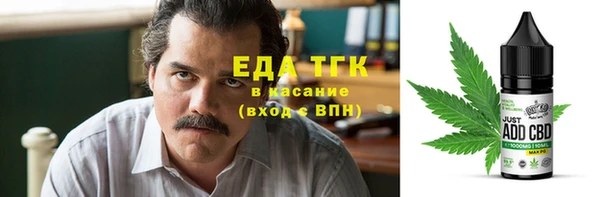 ECSTASY Дмитров