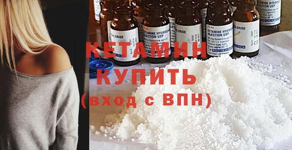 ECSTASY Дмитров