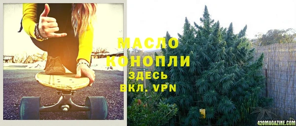 меф VHQ Гусев
