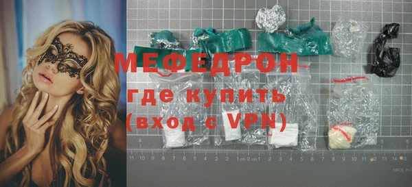 ECSTASY Дмитров