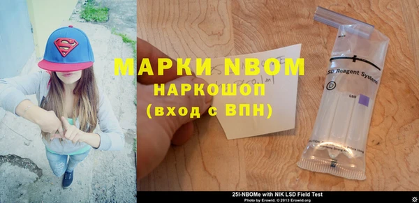 прущие крисы Дмитриев