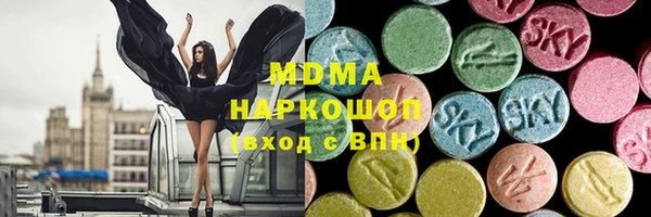 прущие крисы Дмитриев