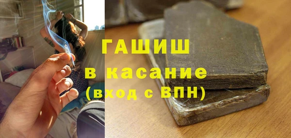 ешки Тутаев