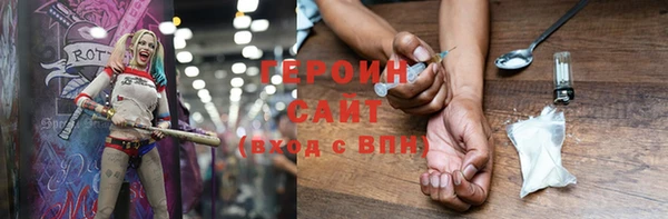 MDMA Premium VHQ Дмитровск