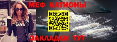 метадон Гусев