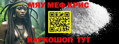 метадон Гусев