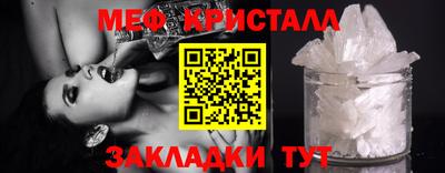 метадон Гусев