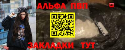 дурь Волжский