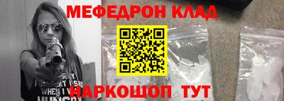 метадон Гусев