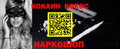 дурь Волжский