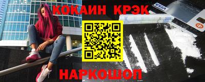 метадон Гусев