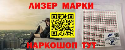 метадон Гусев