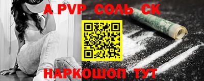 метадон Гусев