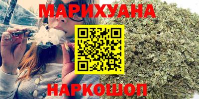 метадон Гусев
