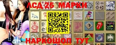 мяу мяу кристалл Волжск