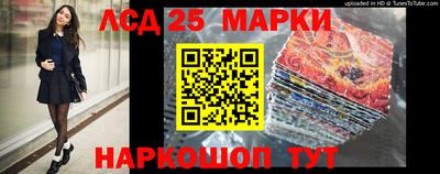 дурь Волжский