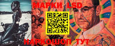 мяу мяу кристалл Волжск