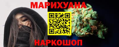 метадон Гусев