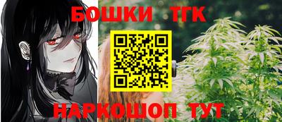 метадон Гусев