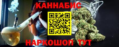 дурь Волжский