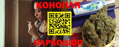 дурь Волжский