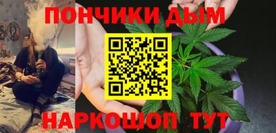 эйфоретик Гусь-Хрустальный