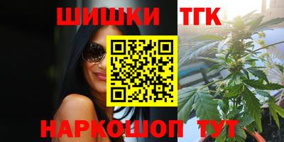 метадон Гусев