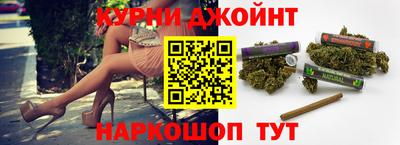 2c-b Гусиноозёрск