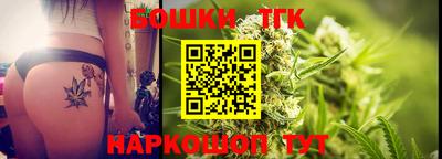 дурь Волжский