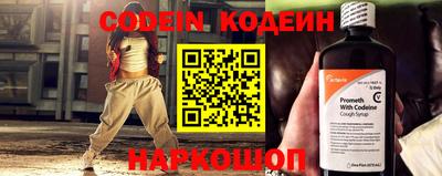 дурь Волжский