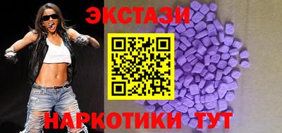 2c-b Гусиноозёрск