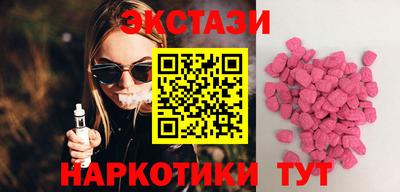 2c-b Гусиноозёрск