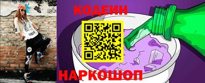 дурь Волжский