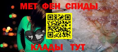 эйфоретик Гусь-Хрустальный