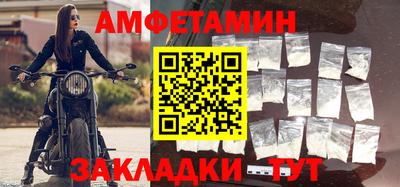 метадон Гусев