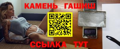 дурь Волжский