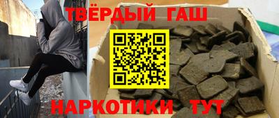 эйфоретик Гусь-Хрустальный
