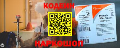 метадон Гусев